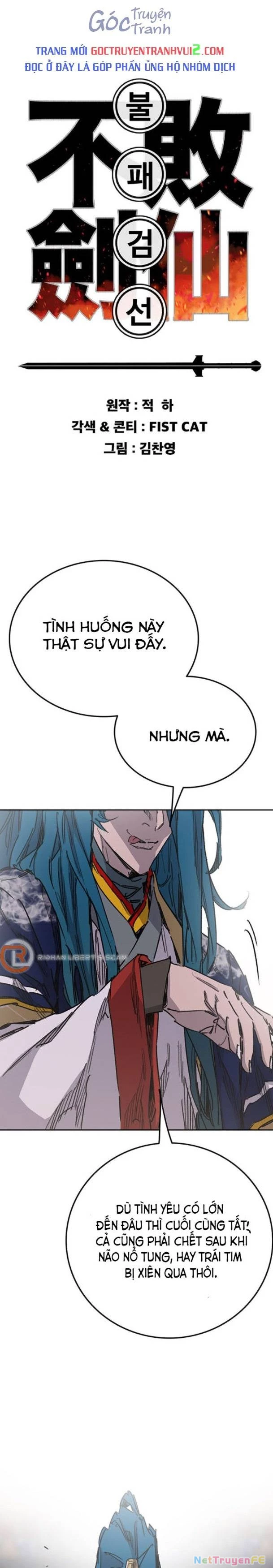 Tiên Kiếm Bất Bại Chapter 201 - Trang 0
