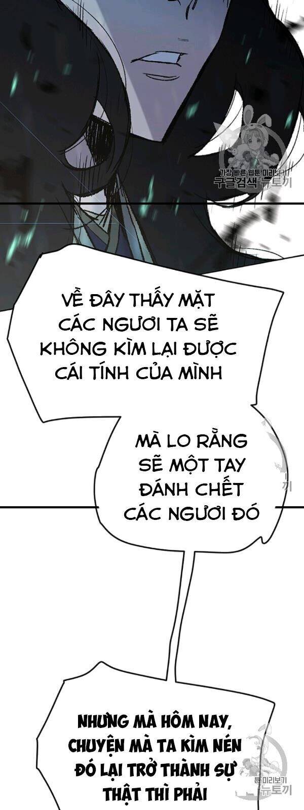 Tiên Kiếm Bất Bại Chapter 42 - Trang 51