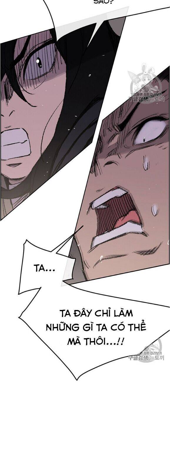 Tiên Kiếm Bất Bại Chapter 36 - Trang 11