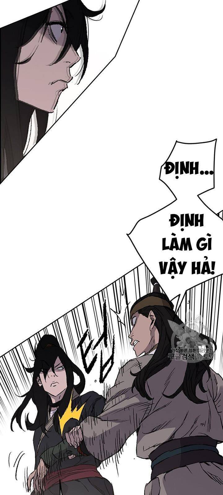 Tiên Kiếm Bất Bại Chapter 41 - Trang 11