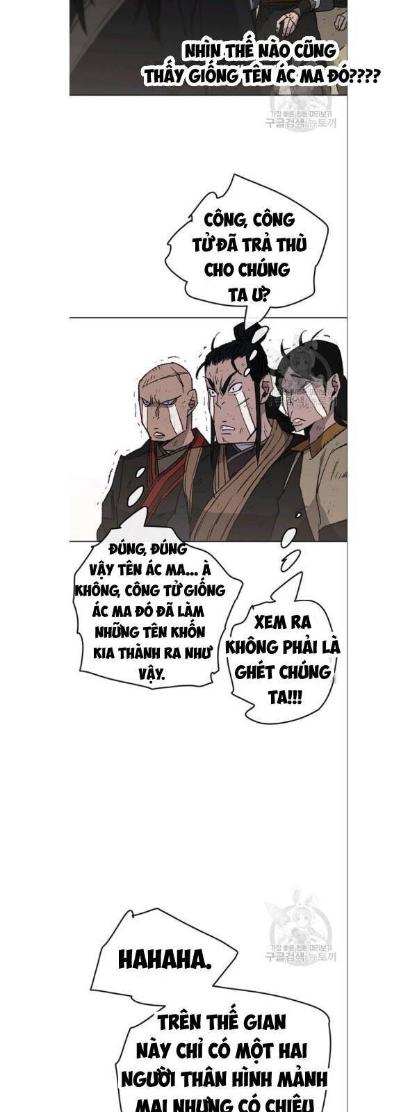 Tiên Kiếm Bất Bại Chapter 50 - Trang 15