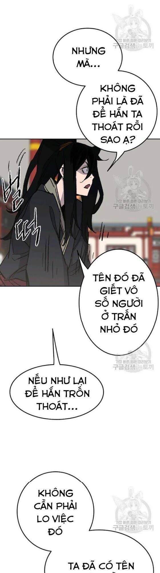 Tiên Kiếm Bất Bại Chapter 53 - Trang 13