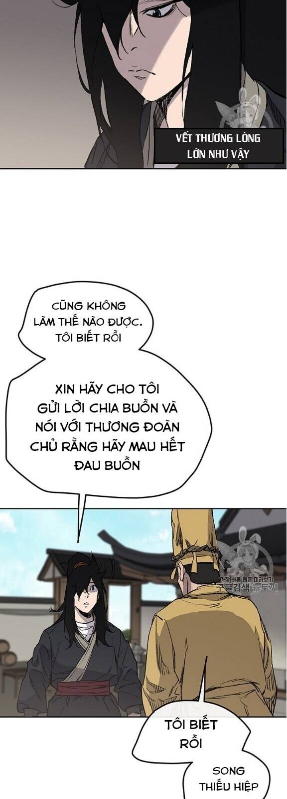 Tiên Kiếm Bất Bại Chapter 34 - Trang 5