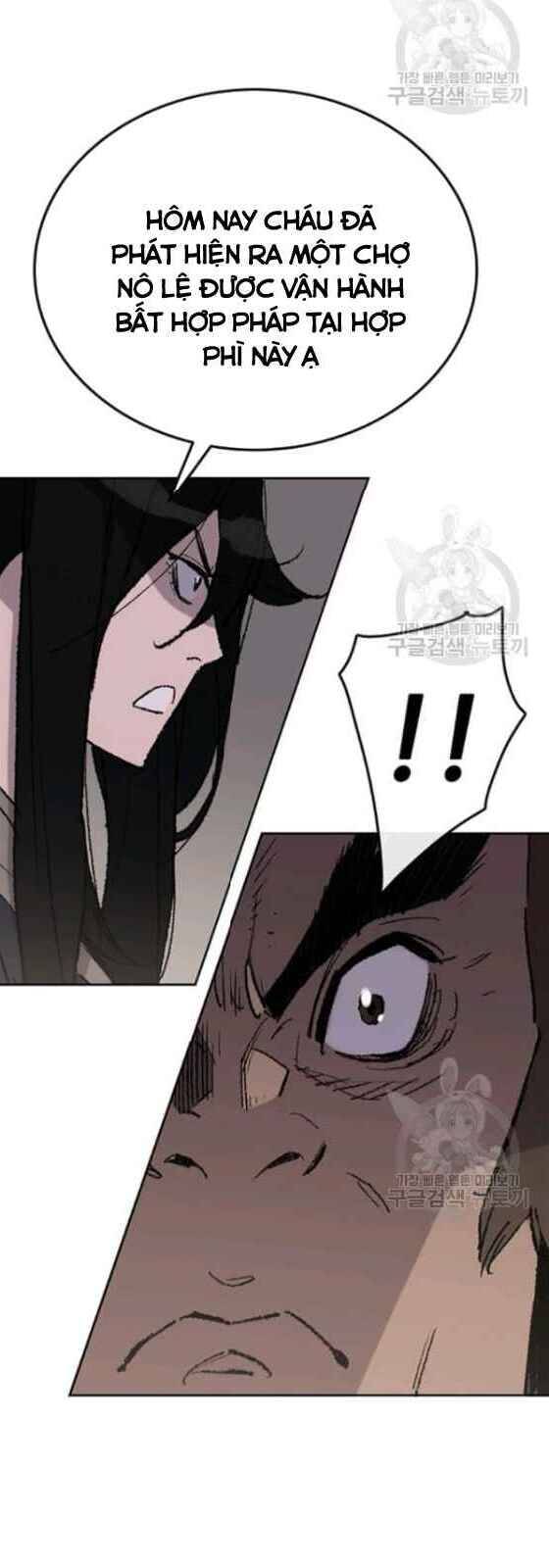 Tiên Kiếm Bất Bại Chapter 56 - Trang 10