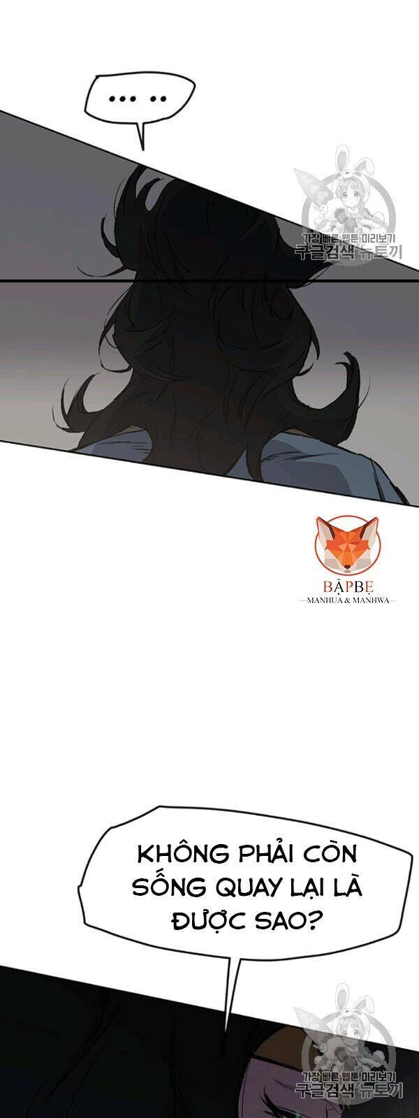 Tiên Kiếm Bất Bại Chapter 42 - Trang 43
