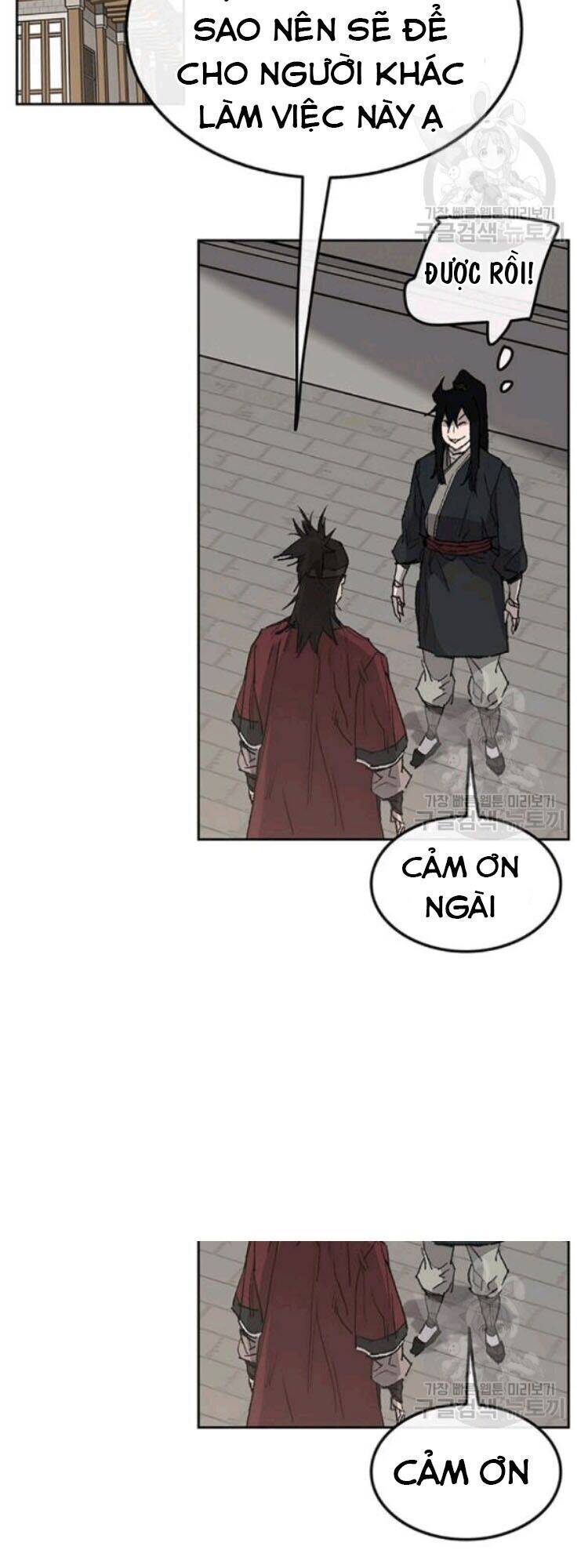 Tiên Kiếm Bất Bại Chapter 45 - Trang 17