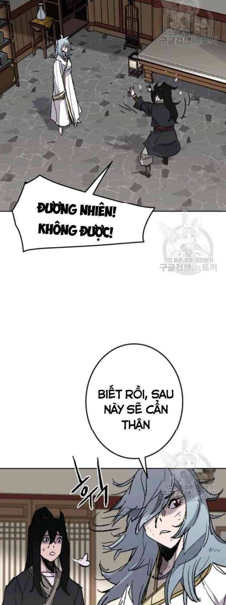 Tiên Kiếm Bất Bại Chapter 57 - Trang 6