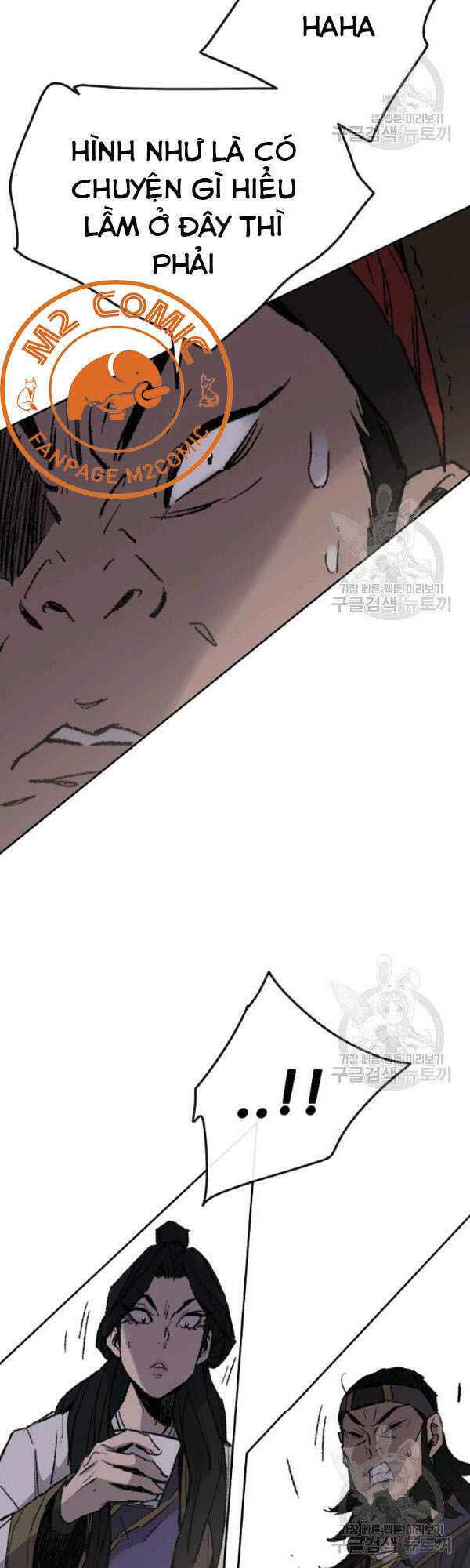 Tiên Kiếm Bất Bại Chapter 54 - Trang 21