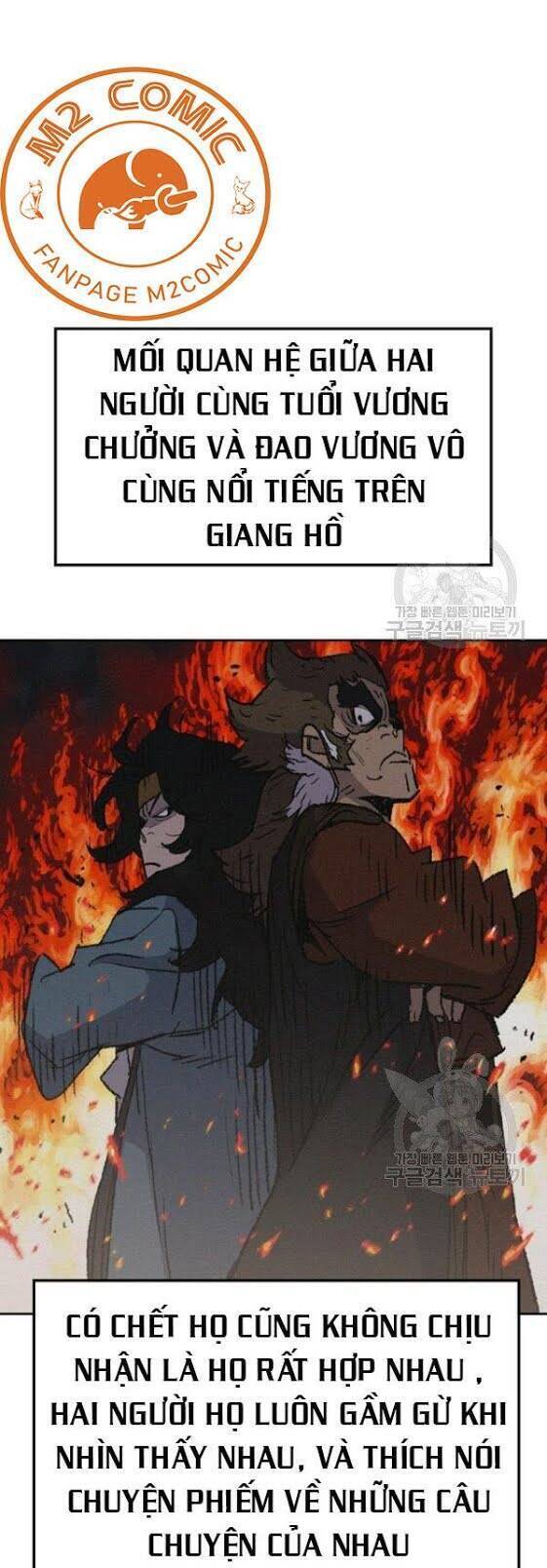 Tiên Kiếm Bất Bại Chapter 53 - Trang 6
