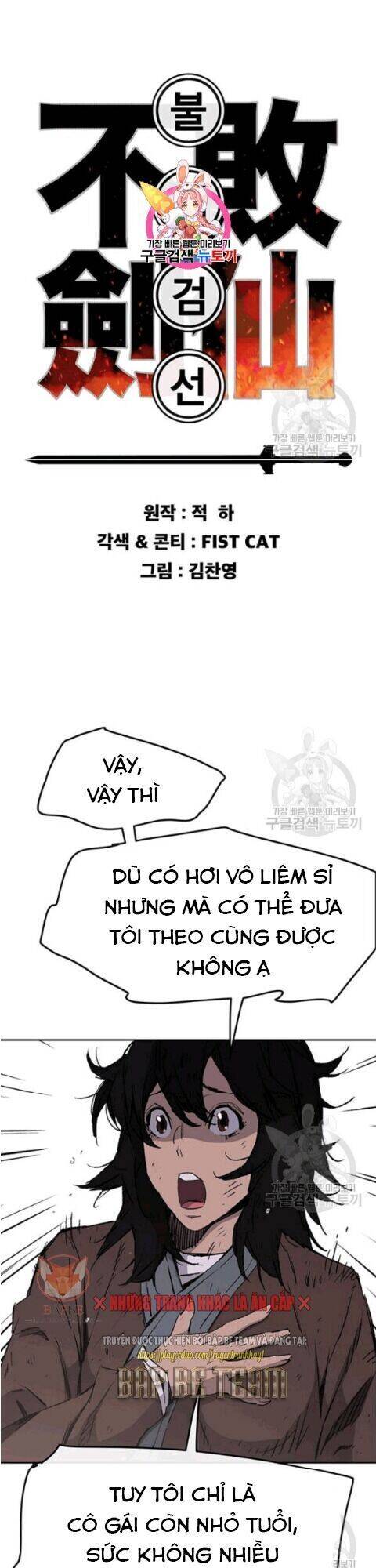 Tiên Kiếm Bất Bại Chapter 46 - Trang 2