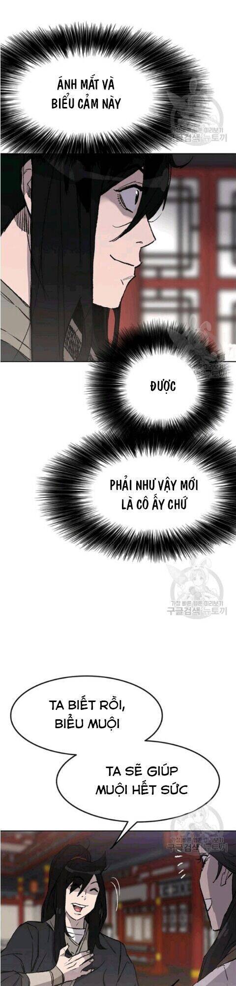 Tiên Kiếm Bất Bại Chapter 46 - Trang 16