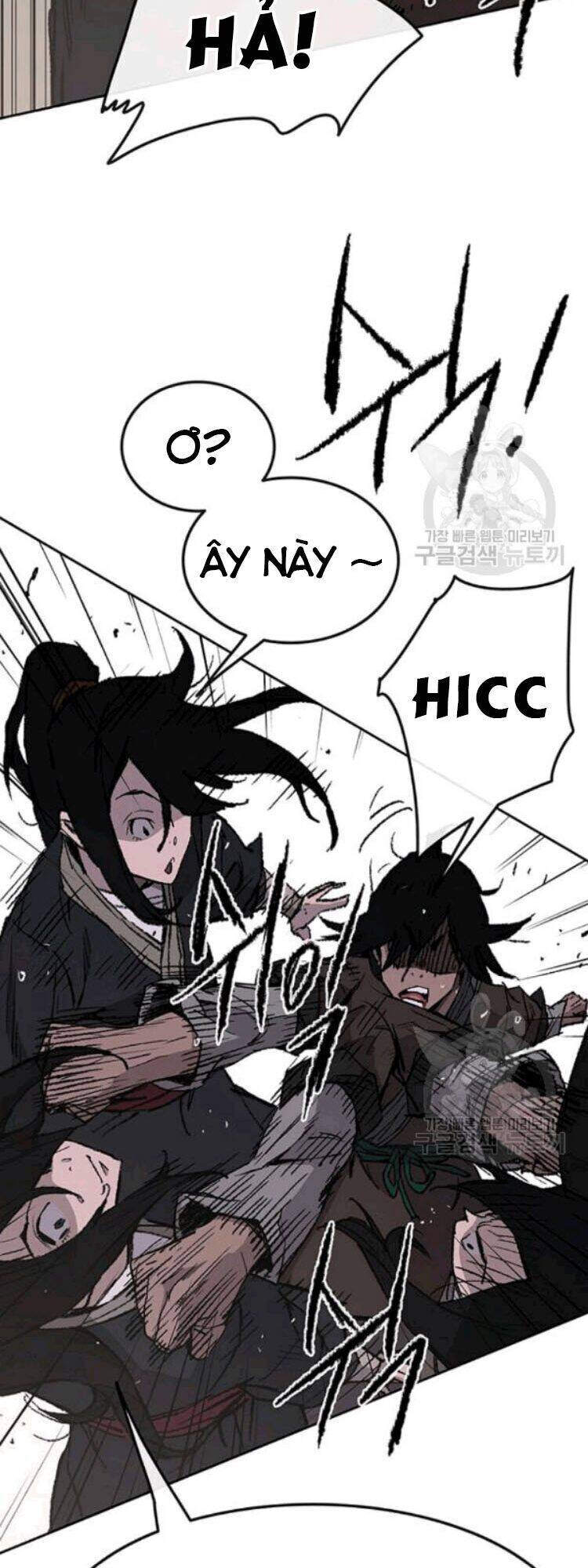 Tiên Kiếm Bất Bại Chapter 45 - Trang 25