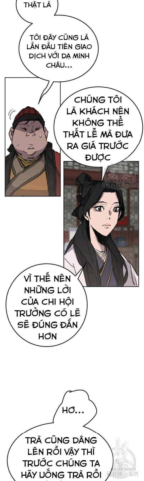 Tiên Kiếm Bất Bại Chapter 54 - Trang 13