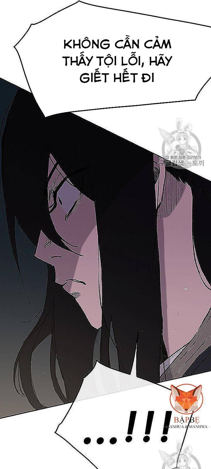 Tiên Kiếm Bất Bại Chapter 40 - Trang 2