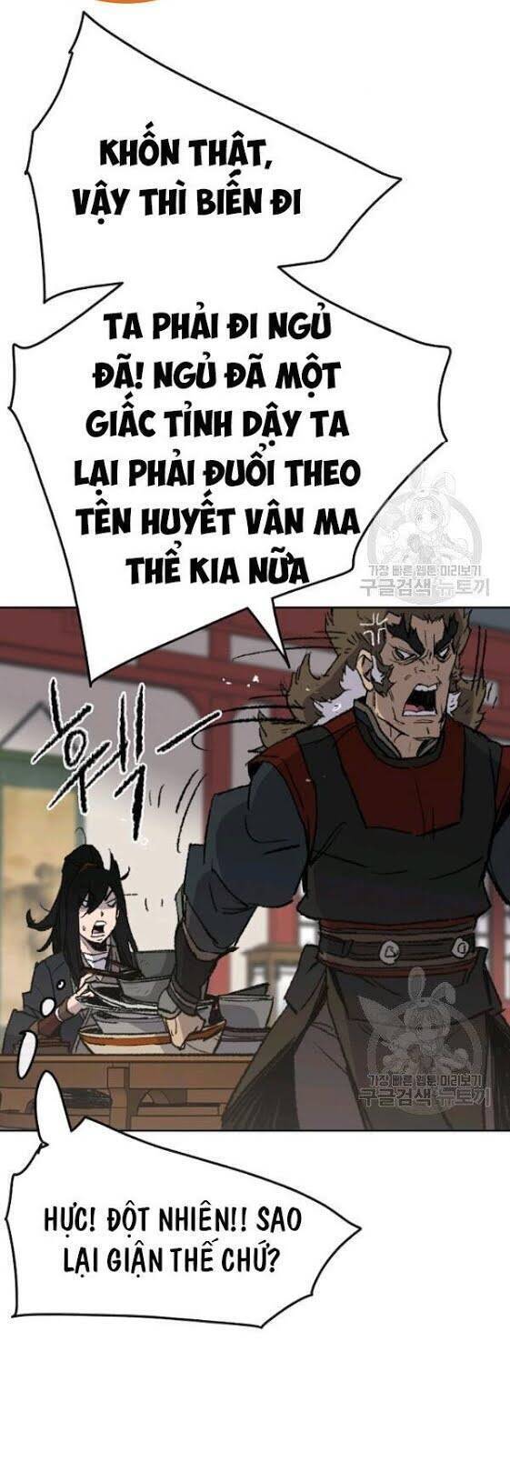 Tiên Kiếm Bất Bại Chapter 53 - Trang 12