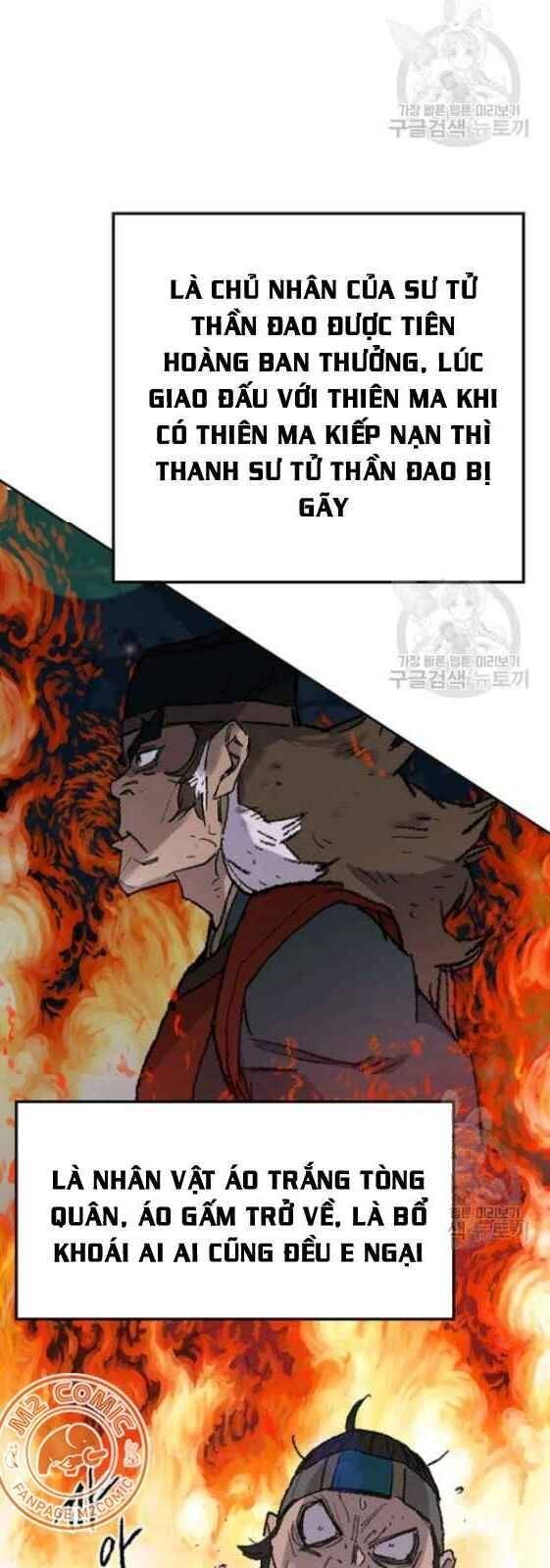 Tiên Kiếm Bất Bại Chapter 56 - Trang 17