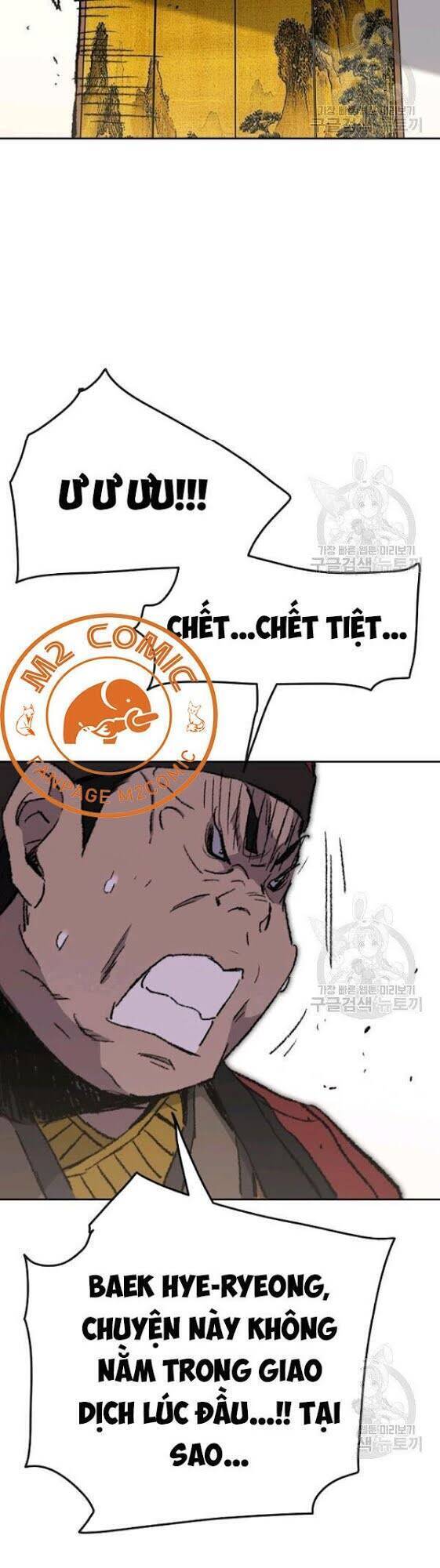 Tiên Kiếm Bất Bại Chapter 53 - Trang 31