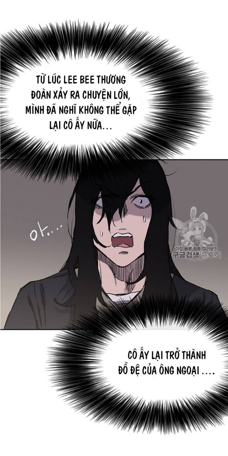 Tiên Kiếm Bất Bại Chapter 38 - Trang 1