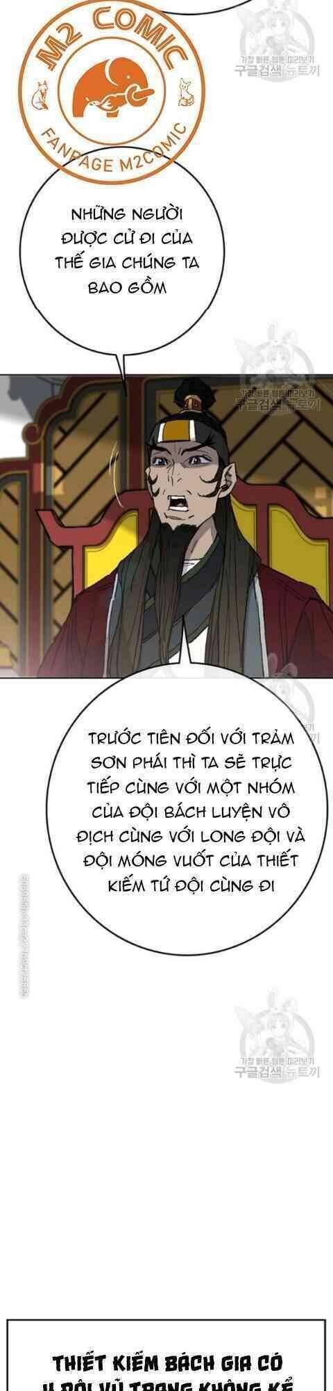 Tiên Kiếm Bất Bại Chapter 58 - Trang 5