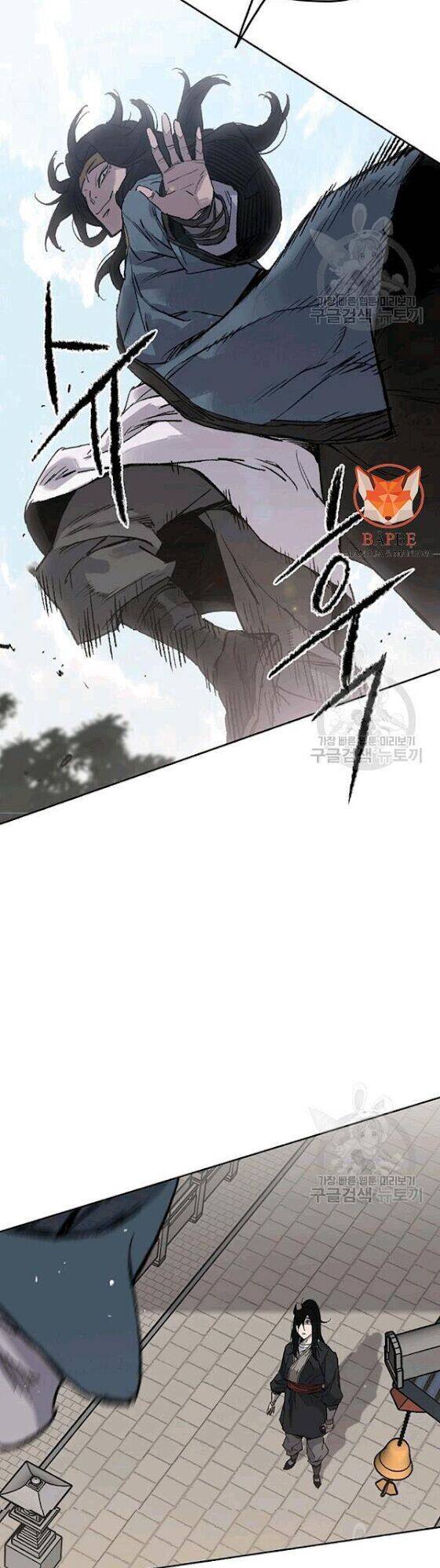 Tiên Kiếm Bất Bại Chapter 44 - Trang 23