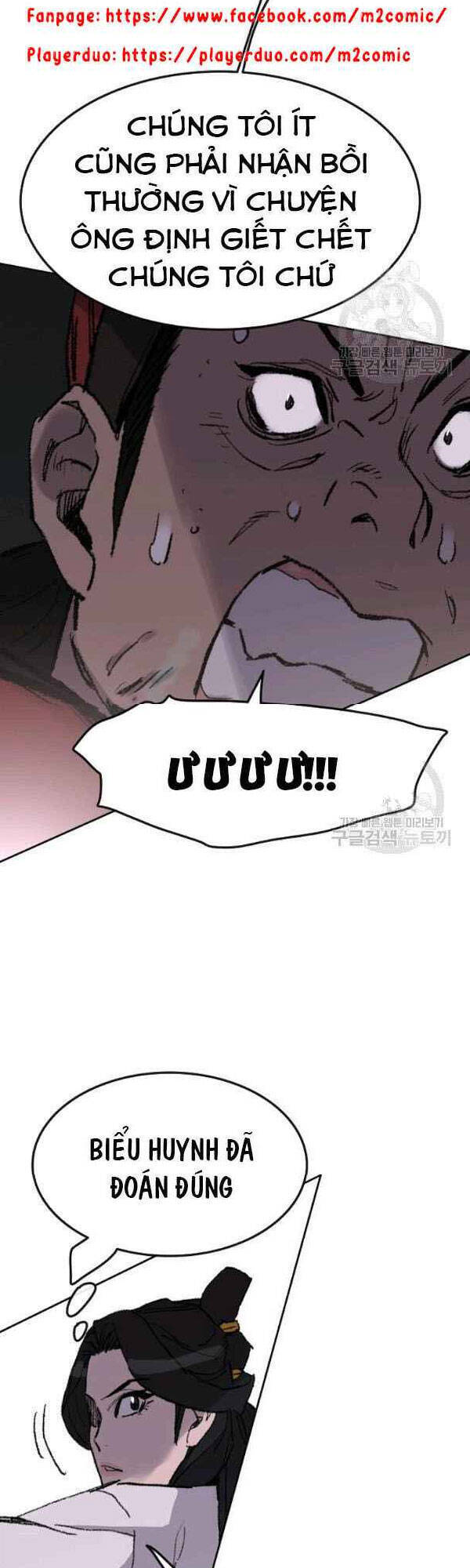 Tiên Kiếm Bất Bại Chapter 54 - Trang 43