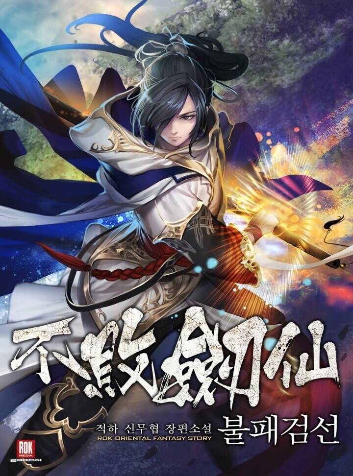 Tiên Kiếm Bất Bại Chapter 33 - Trang 0