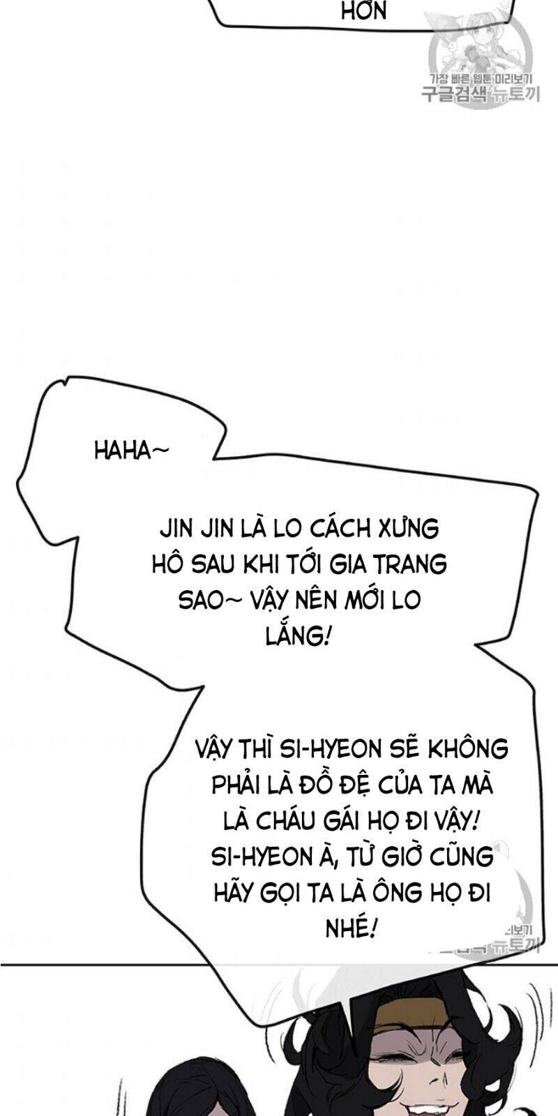Tiên Kiếm Bất Bại Chapter 38 - Trang 3