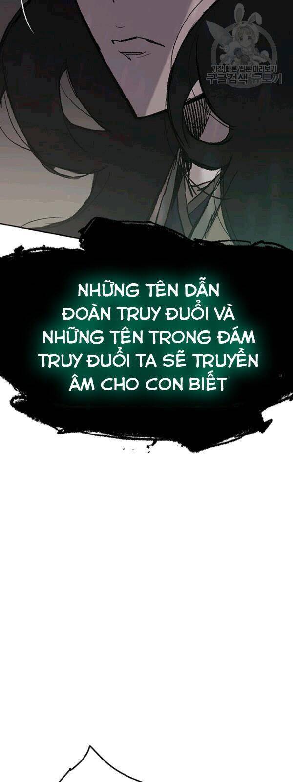 Tiên Kiếm Bất Bại Chapter 43 - Trang 58