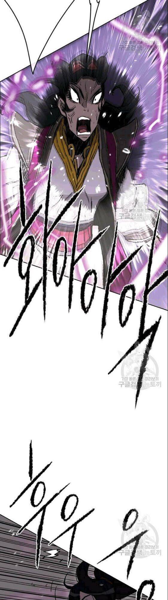 Tiên Kiếm Bất Bại Chapter 48 - Trang 33