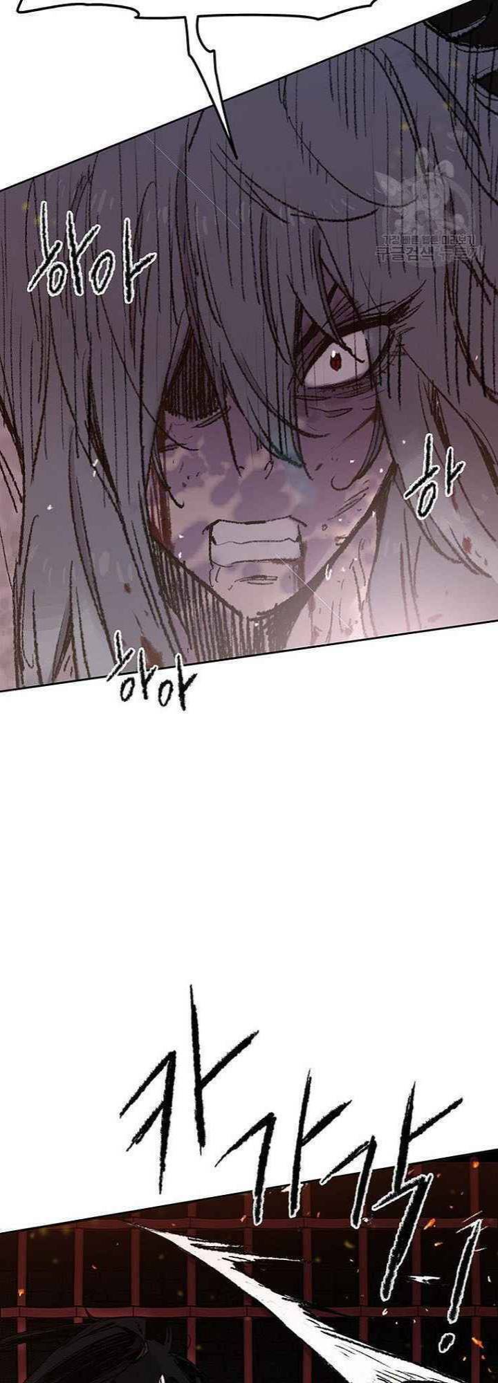 Tiên Kiếm Bất Bại Chapter 55 - Trang 38