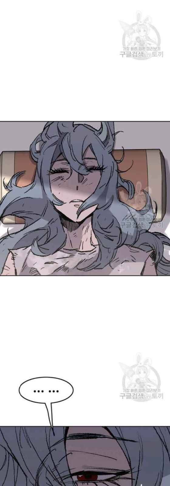 Tiên Kiếm Bất Bại Chapter 56 - Trang 44