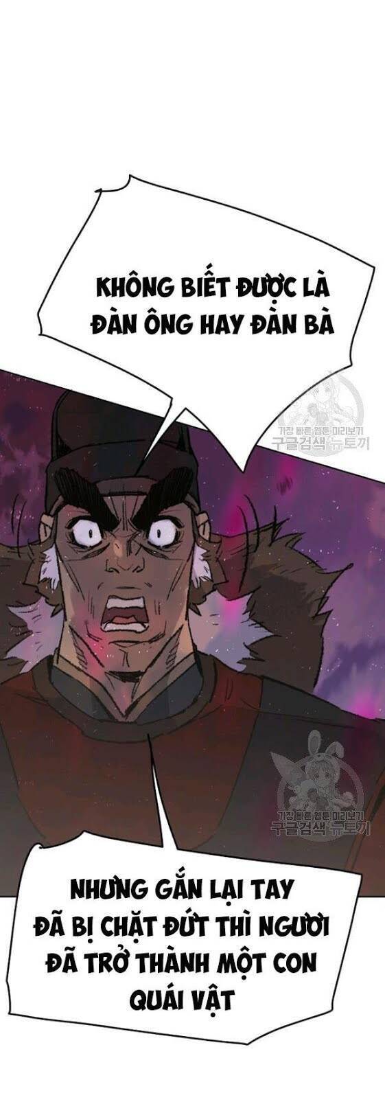 Tiên Kiếm Bất Bại Chapter 52 - Trang 33