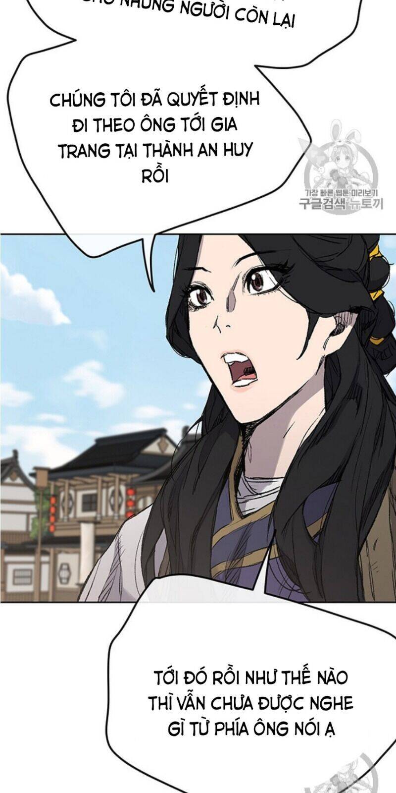 Tiên Kiếm Bất Bại Chapter 38 - Trang 11