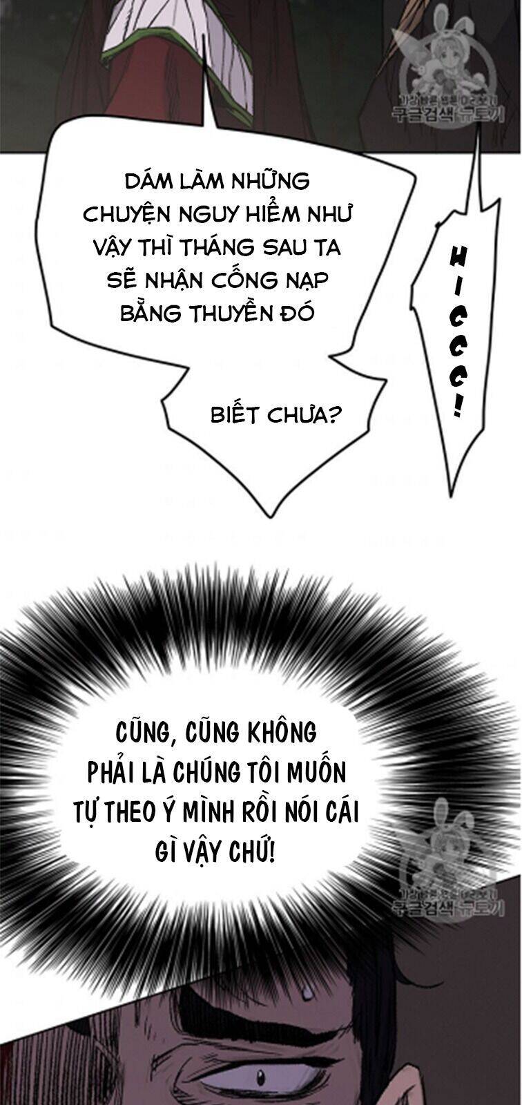 Tiên Kiếm Bất Bại Chapter 39 - Trang 35