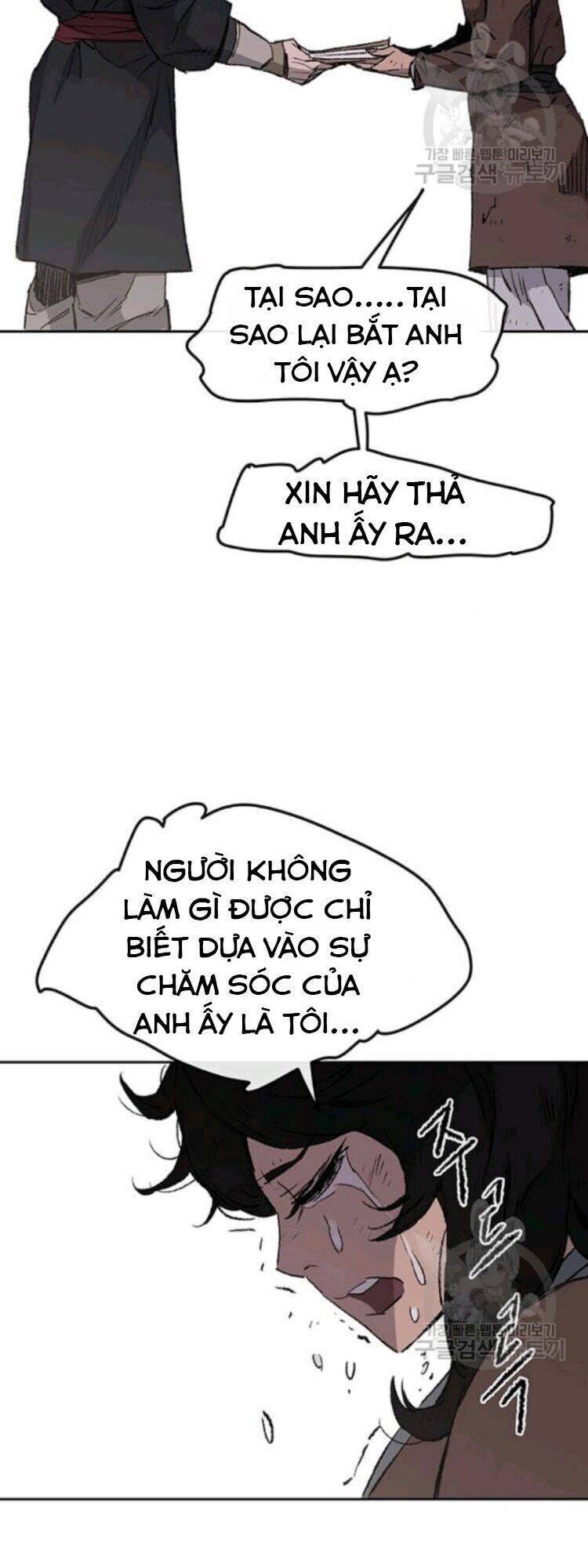 Tiên Kiếm Bất Bại Chapter 45 - Trang 60