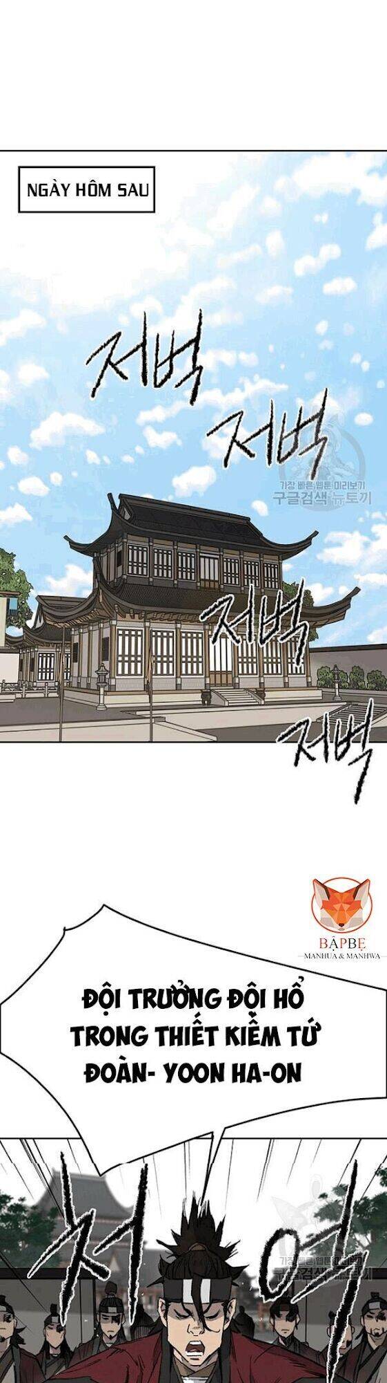 Tiên Kiếm Bất Bại Chapter 44 - Trang 34