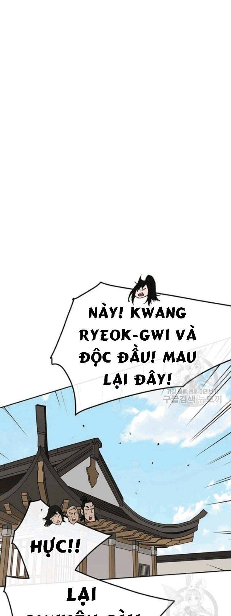 Tiên Kiếm Bất Bại Chapter 45 - Trang 18
