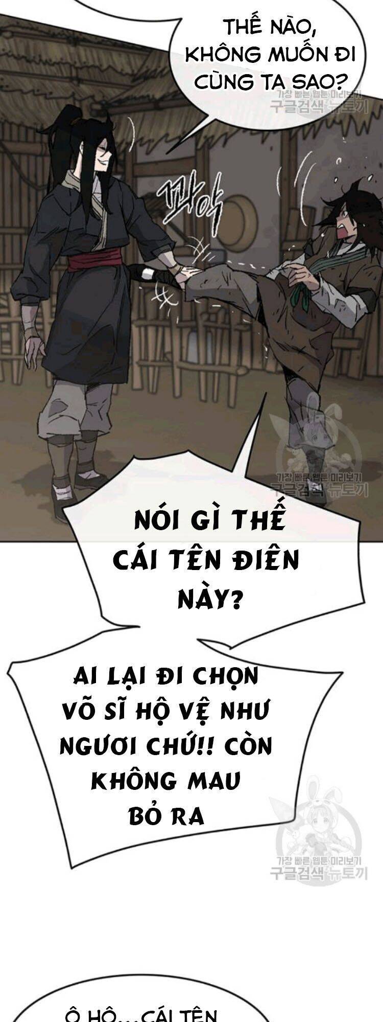 Tiên Kiếm Bất Bại Chapter 45 - Trang 29