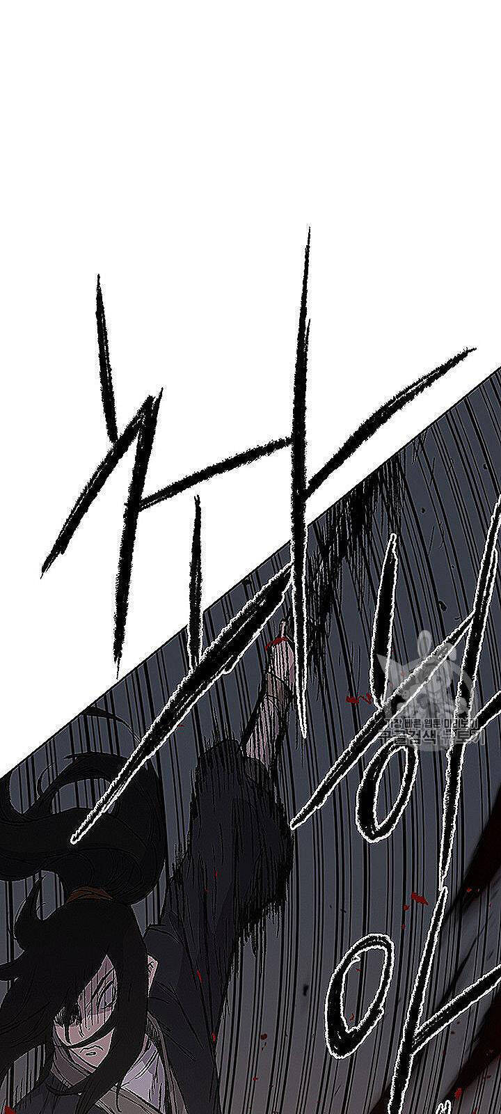 Tiên Kiếm Bất Bại Chapter 40 - Trang 21