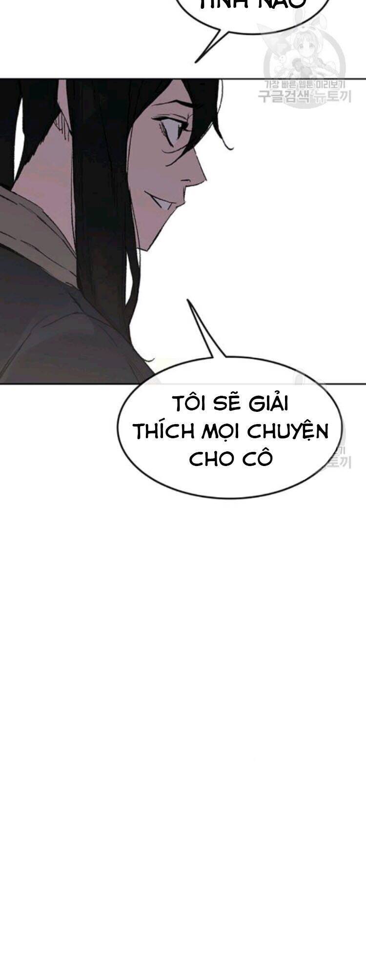 Tiên Kiếm Bất Bại Chapter 45 - Trang 63