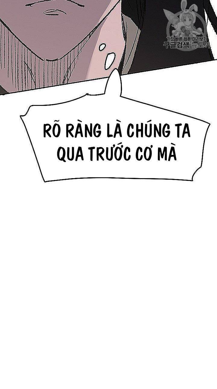 Tiên Kiếm Bất Bại Chapter 40 - Trang 70