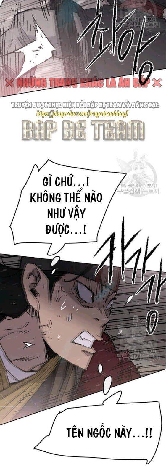 Tiên Kiếm Bất Bại Chapter 48 - Trang 11