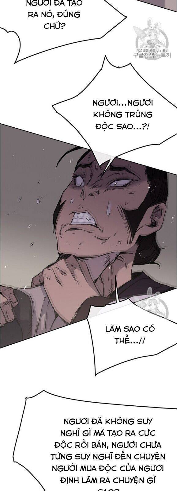 Tiên Kiếm Bất Bại Chapter 36 - Trang 10