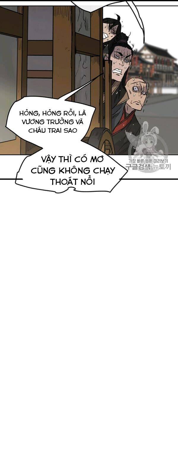 Tiên Kiếm Bất Bại Chapter 42 - Trang 21
