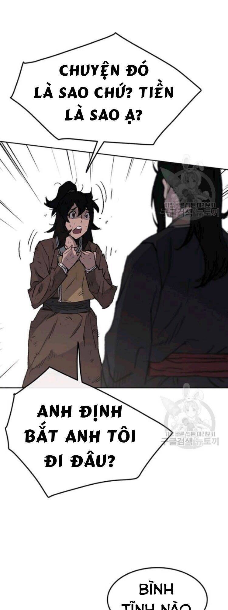 Tiên Kiếm Bất Bại Chapter 45 - Trang 62