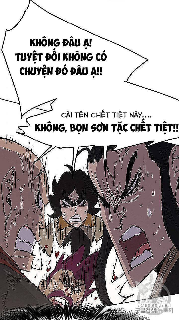 Tiên Kiếm Bất Bại Chapter 40 - Trang 40