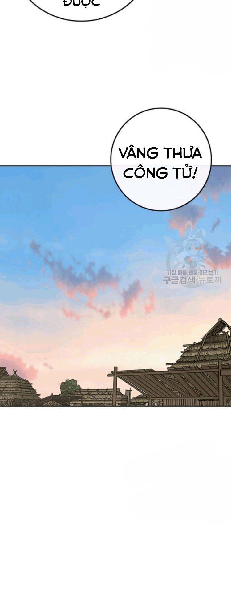 Tiên Kiếm Bất Bại Chapter 45 - Trang 48