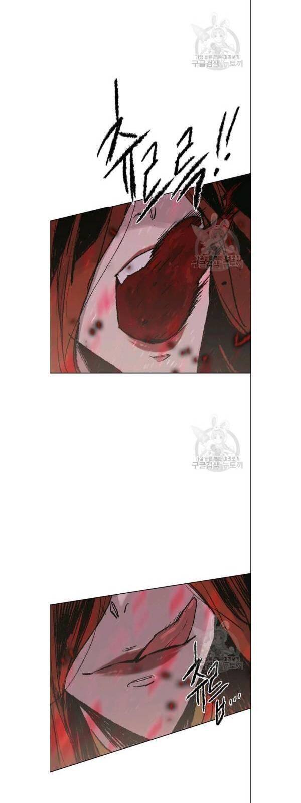 Tiên Kiếm Bất Bại Chapter 50 - Trang 46
