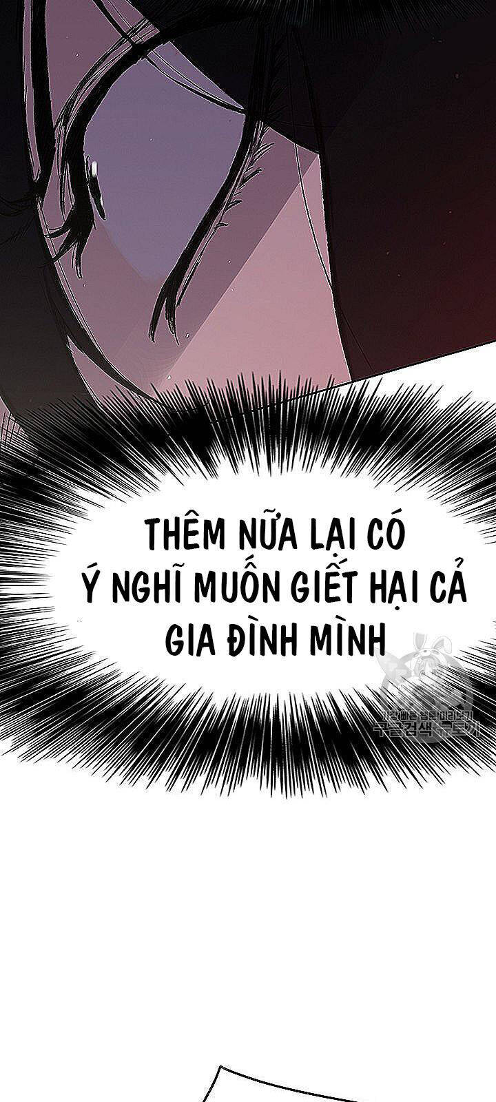 Tiên Kiếm Bất Bại Chapter 40 - Trang 6