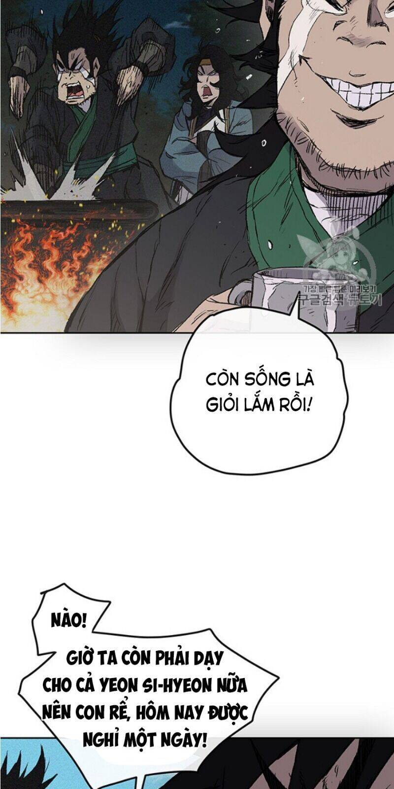 Tiên Kiếm Bất Bại Chapter 38 - Trang 26